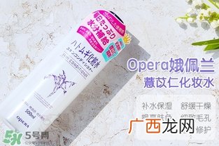薏仁水湿敷几分钟？薏仁水多久敷一次？