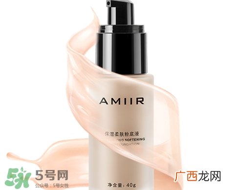 防晒霜和粉底液的使用顺序_先用哪个好