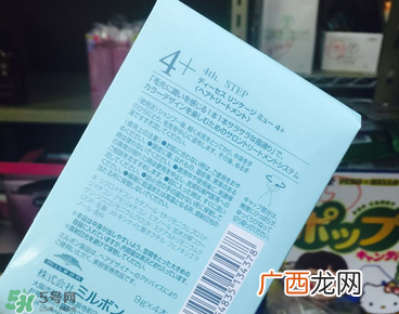 前男友发膜大概多少钱？前男友发膜价格