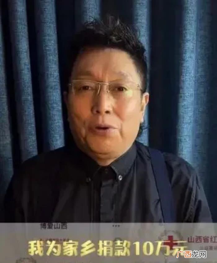 张艺兴捐款，张艺兴朱梓骁等艺人为山西水灾捐款