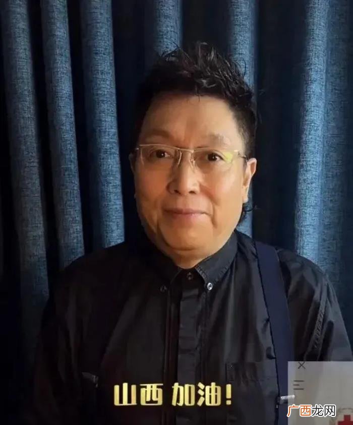 张艺兴捐款，张艺兴朱梓骁等艺人为山西水灾捐款