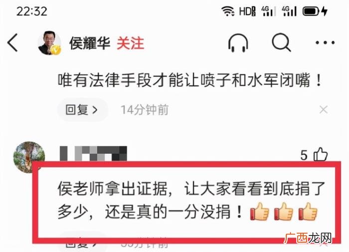 张艺兴捐款，张艺兴朱梓骁等艺人为山西水灾捐款