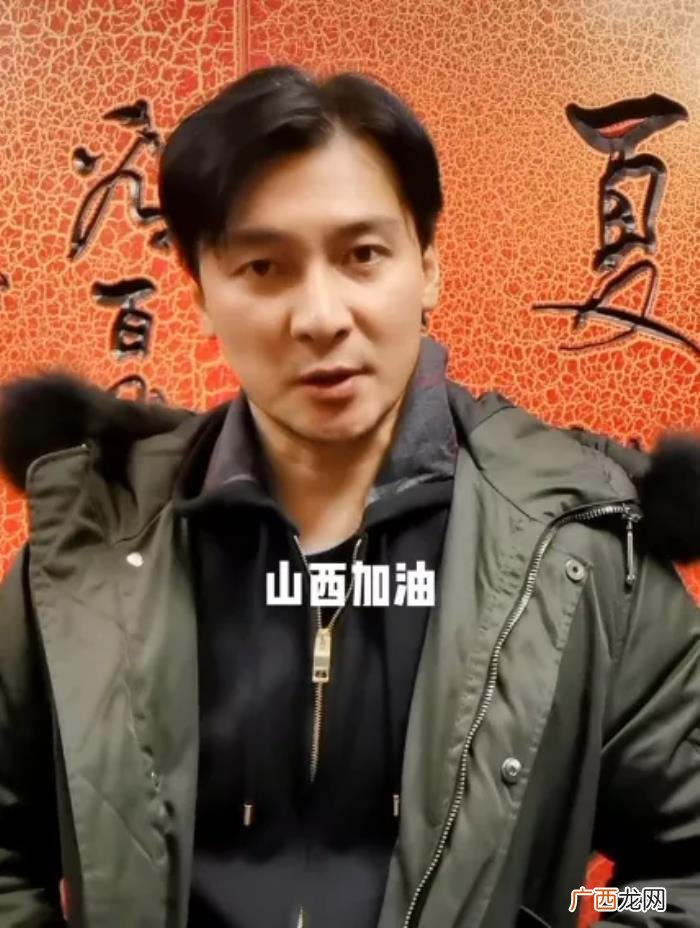 张艺兴捐款，张艺兴朱梓骁等艺人为山西水灾捐款