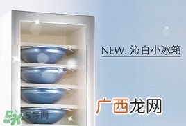 雅诗兰黛美白小冰箱面膜用完要洗脸吗?