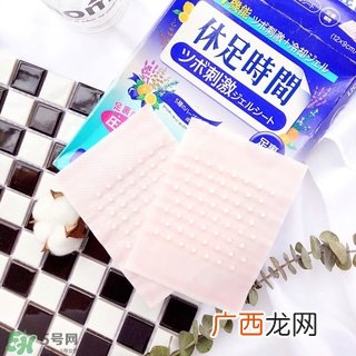 休足时间能贴着睡觉吗？休足时间使用禁忌