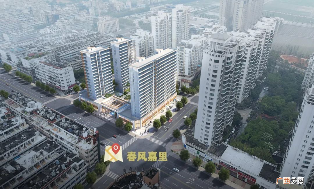 共486套房源 2022温州乐清第三批人才房启动配售