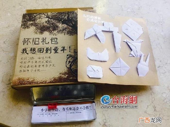 世界读书日的宣传标语 读书万卷始通神