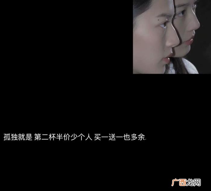 适合深夜发布的清醒自嘲句 伤感失望自嘲句子