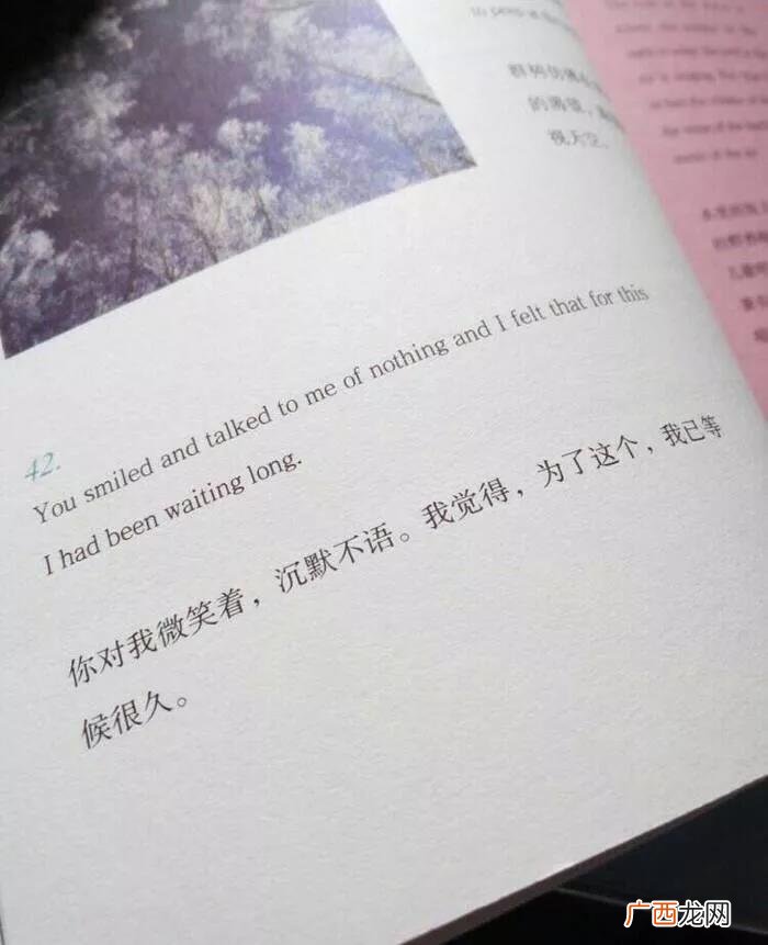 抖音上最火的短句子 抖音最火的句子