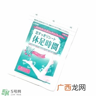 休足时间可以贴大腿吗？休足时间可以贴其他部位吗？