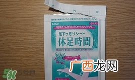 休足时间可以贴大腿吗？休足时间可以贴其他部位吗？