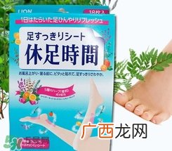 休足时间可以贴大腿吗？休足时间可以贴其他部位吗？