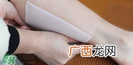 休足时间可以贴大腿吗？休足时间可以贴其他部位吗？
