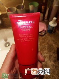 雅诗兰黛红石榴泡澡面膜怎么样_好用吗
