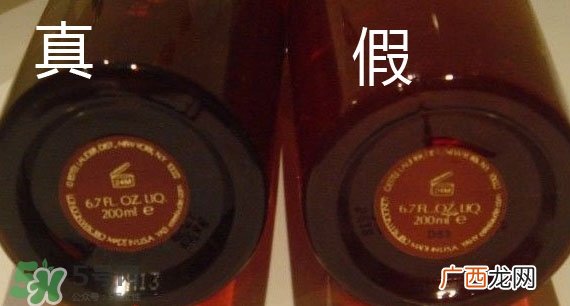 新版雅诗兰黛红石榴水真假辨别对比图