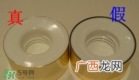 新版雅诗兰黛红石榴水真假辨别对比图
