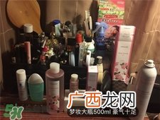 梦妆蔷薇舒缓润肤水怎么用?梦妆蔷薇水使用方法