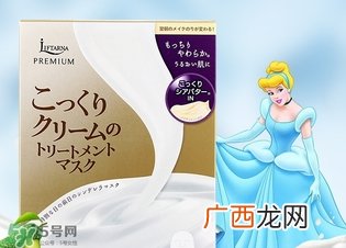 日本pdc碧迪皙灰姑娘面膜怎么样_好用吗