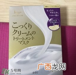 日本pdc碧迪皙灰姑娘面膜怎么样_好用吗