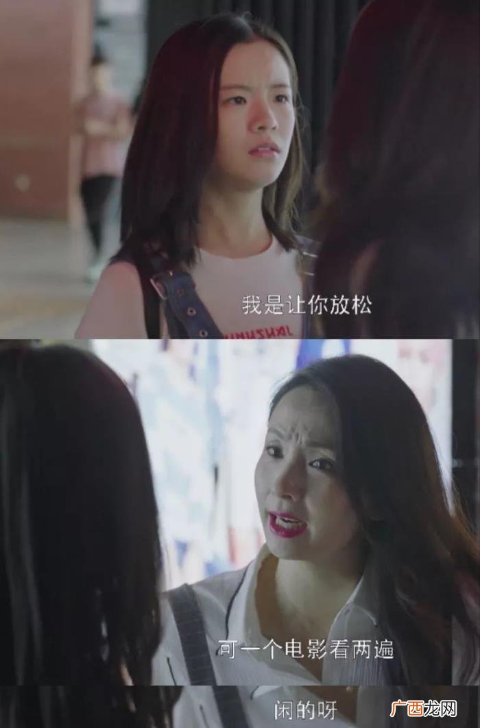 全职陪读妈妈为啥吃力不讨好 高考后妈妈从了我