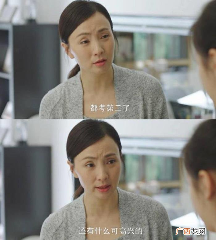 全职陪读妈妈为啥吃力不讨好 高考后妈妈从了我