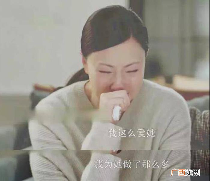 全职陪读妈妈为啥吃力不讨好 高考后妈妈从了我