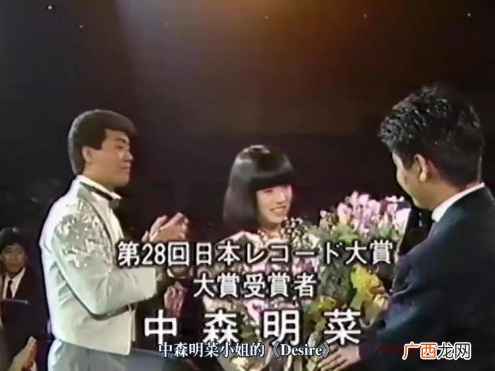 55岁中森明菜近照曝光 中森明菜现状