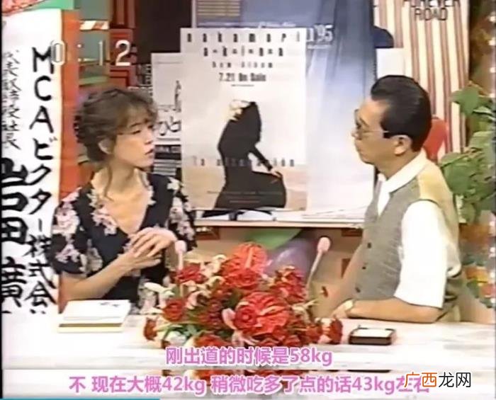 55岁中森明菜近照曝光 中森明菜现状