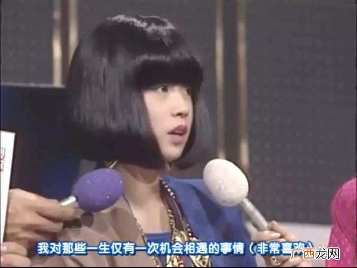 55岁中森明菜近照曝光 中森明菜现状