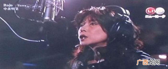 55岁中森明菜近照曝光 中森明菜现状