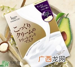 日本pdc碧迪皙灰姑娘面膜多少钱_专柜价格