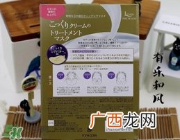 pdc碧迪皙灰姑娘面膜怎么用_使用方法