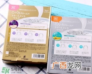 pdc碧迪皙灰姑娘面膜怎么用_使用方法