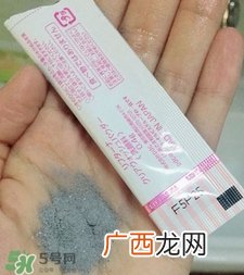 pdc碧迪皙黑炭酵素洗颜粉怎么样_好用吗