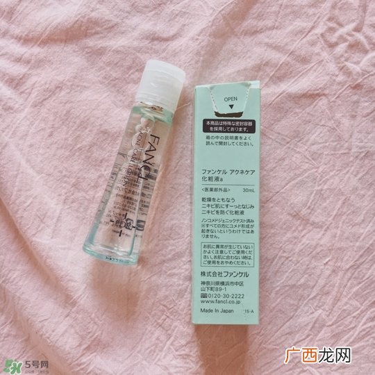 混合痘痘肌用什么化妆水 混合痘肌适合用的化妆水