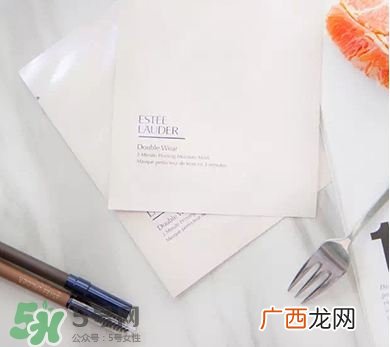 雅诗兰黛水饱饱面膜怎么用?雅诗兰黛三分钟面膜用法