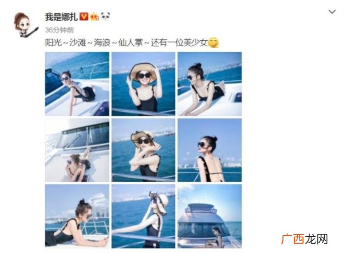 李沁和胡歌，李沁邓伦胡歌李易峰情人节忙着否认恋情