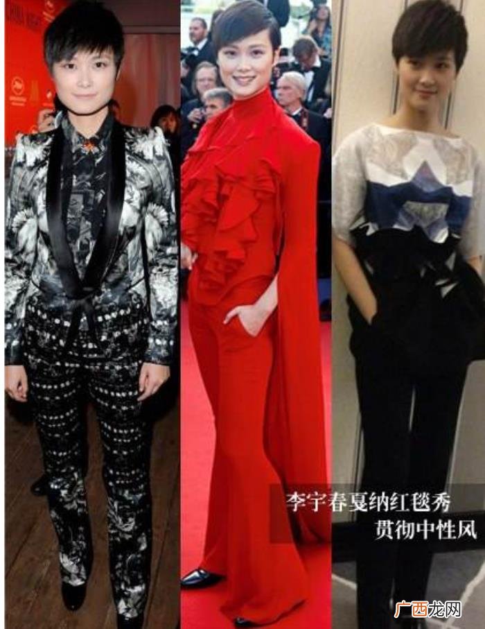 张靓颖火吗，最火四大超女李宇春周笔畅张靓颖何洁衣品比拼