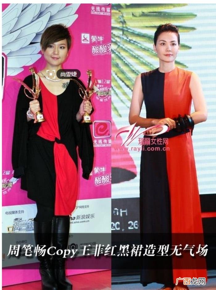 张靓颖火吗，最火四大超女李宇春周笔畅张靓颖何洁衣品比拼