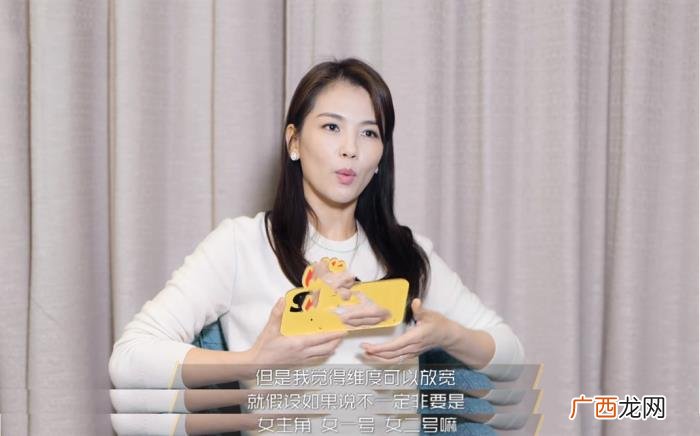 女演员配角，这几年被观众夸的女演员可都是配角出身