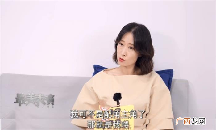 女演员配角，这几年被观众夸的女演员可都是配角出身