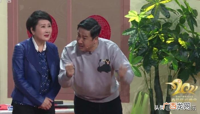 张凯丽小品，58岁张凯丽春晚演小品遭网络暴力