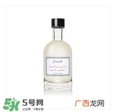 fresh哪个系列好用 fresh哪个系列适合孕妇