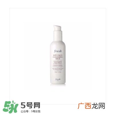 fresh哪个系列好用 fresh哪个系列适合孕妇
