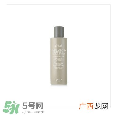 fresh哪个系列好用 fresh哪个系列适合孕妇