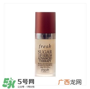 fresh哪个系列好用 fresh哪个系列适合孕妇