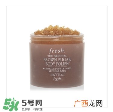 fresh哪个系列好用 fresh哪个系列适合孕妇
