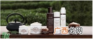 fresh哪个系列好用 fresh哪个系列适合孕妇
