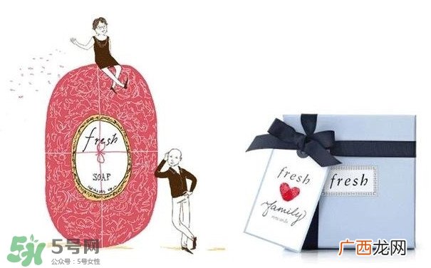 fresh哪个系列好用 fresh哪个系列适合孕妇