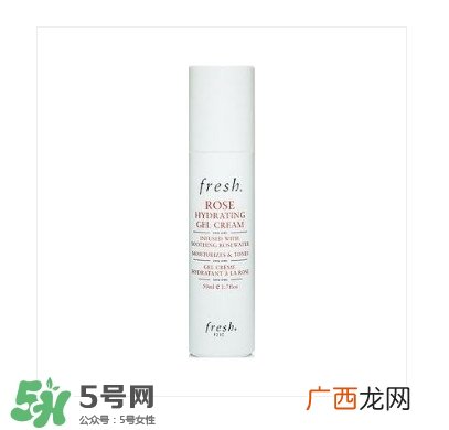 fresh哪个系列好用 fresh哪个系列适合孕妇